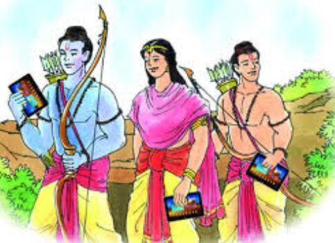 ramayana.JPG