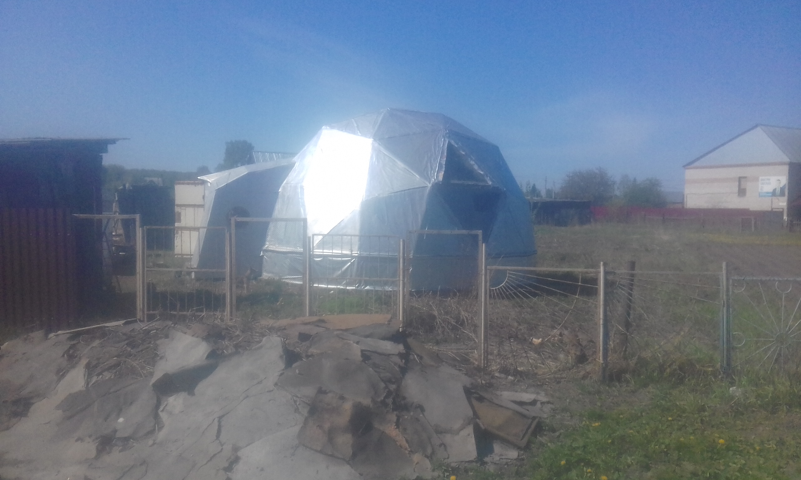20230528_103111.jpg