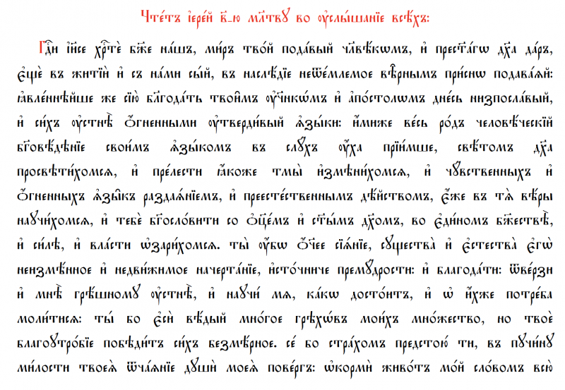 »«5412»»