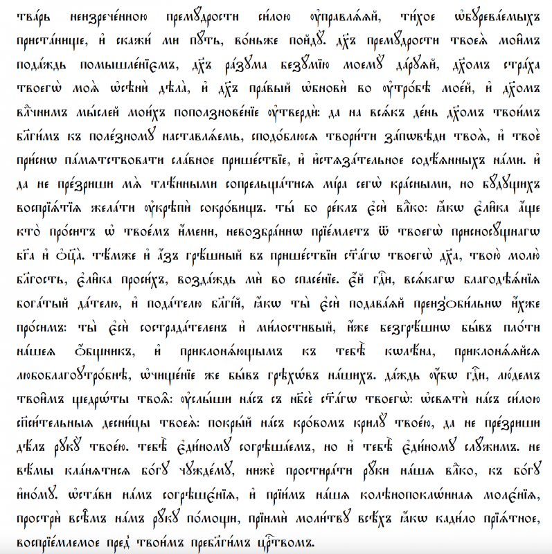 »«5413»»