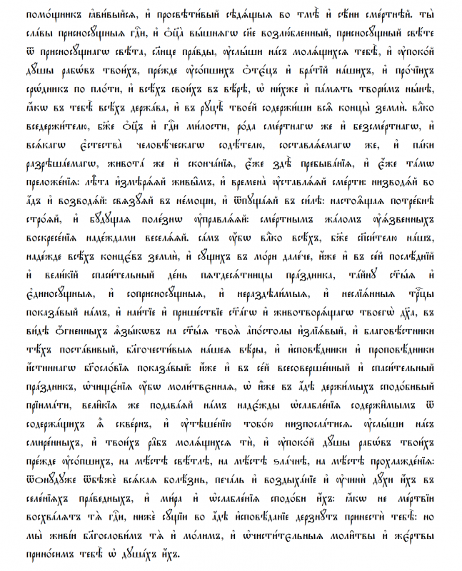»«5416»»