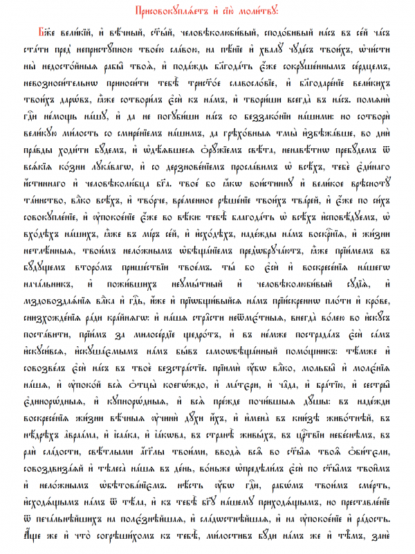 »«5417»»