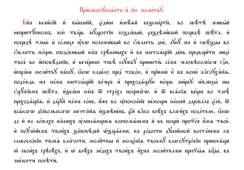 »«5419»»