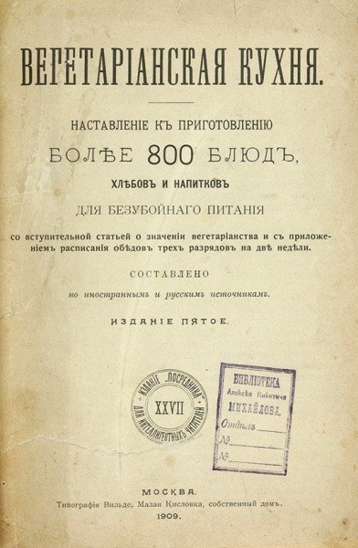 »»»«5637»»»»