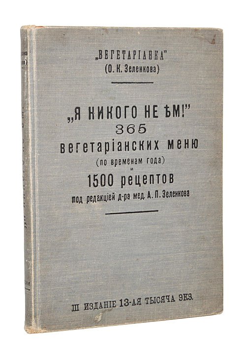 »»«5658»»»