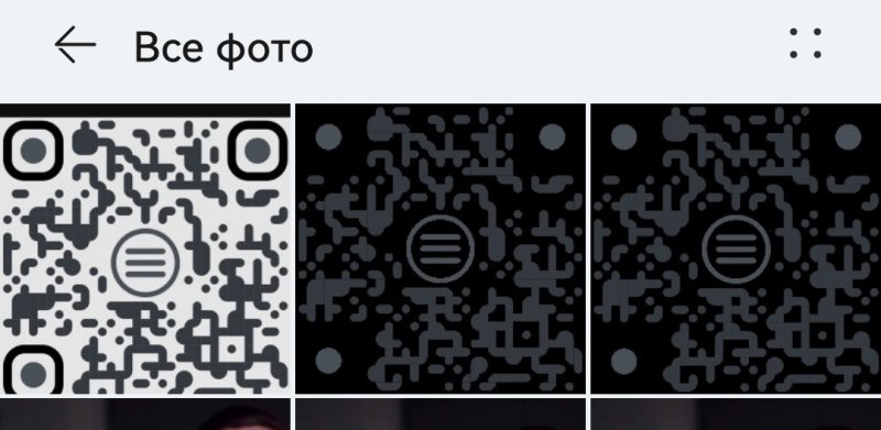«5865»