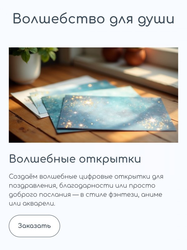 »«5978»»