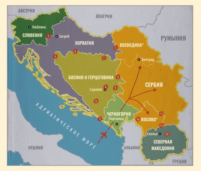 »»»»»»»»»»»«6029»»»»»»»»»»»»