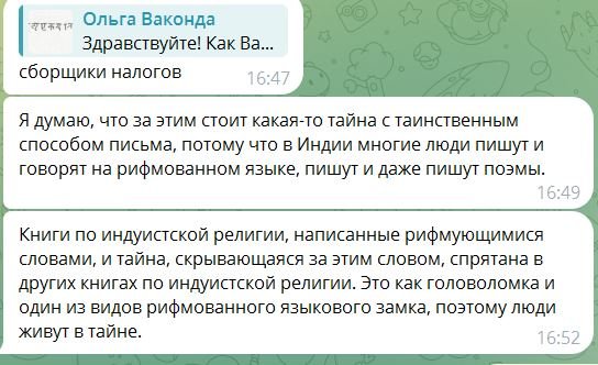 Снимок.JPG
