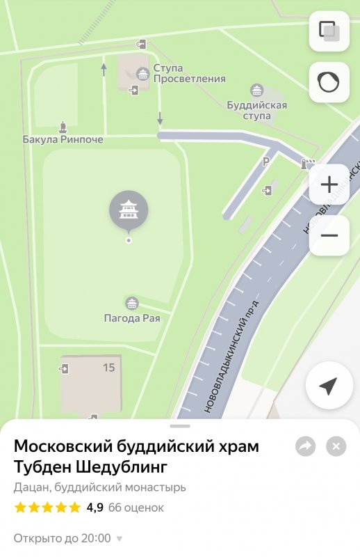 «6110»