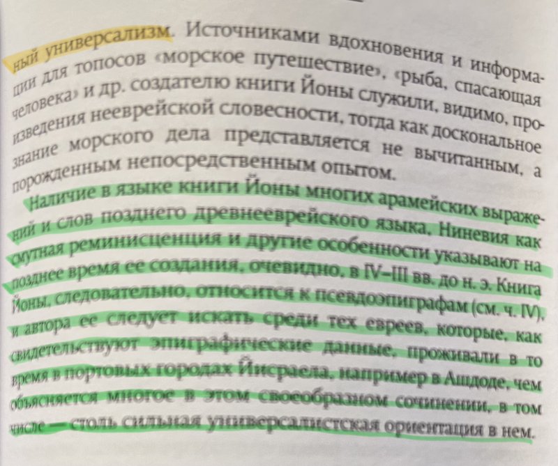 «6412»