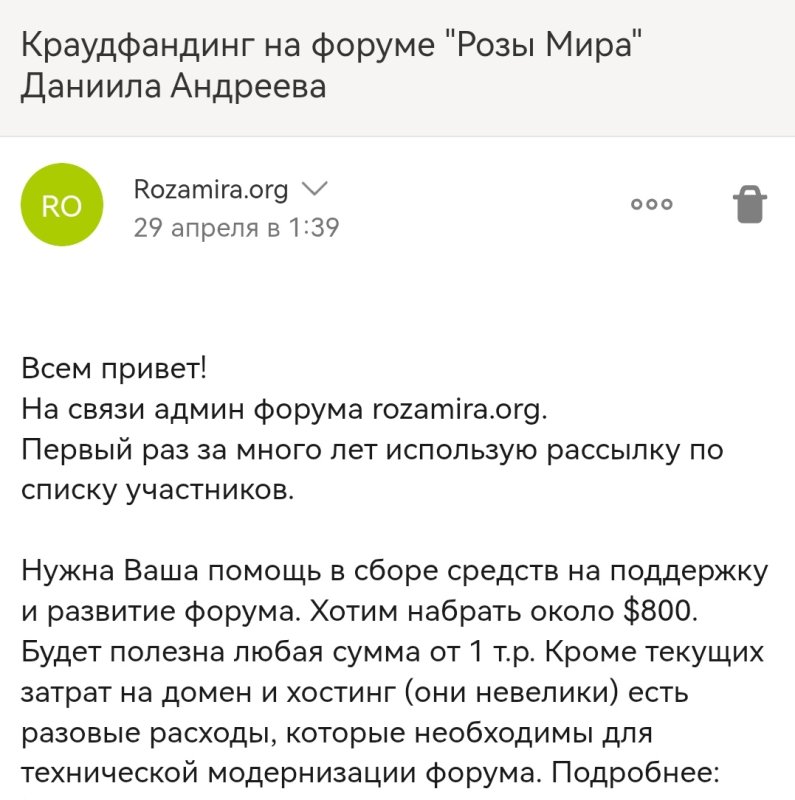 «6679»