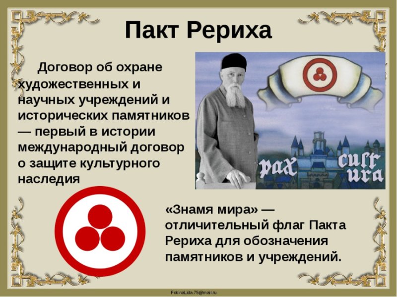 3888322_900.jpg
