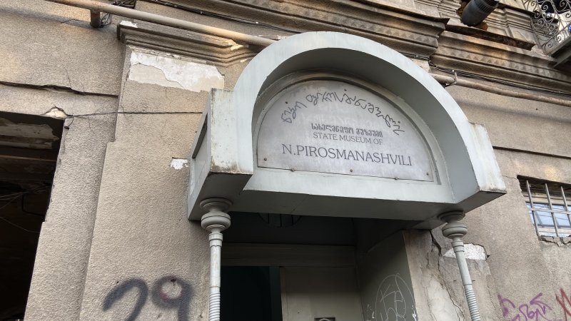 «6698»