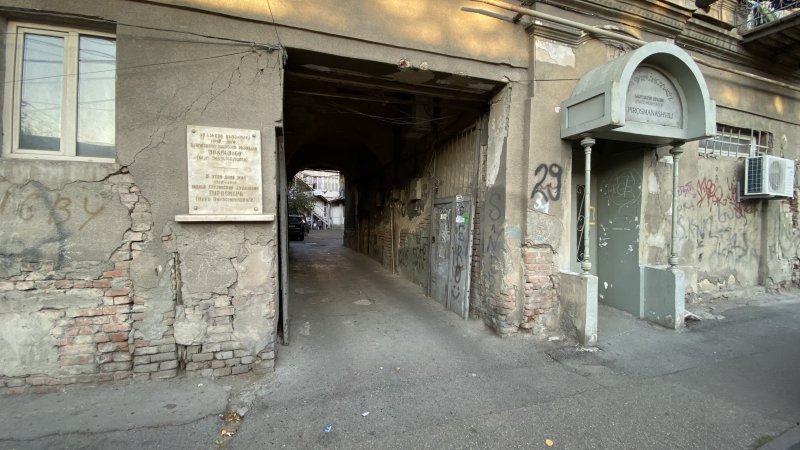 «IMG_5969.jpeg»