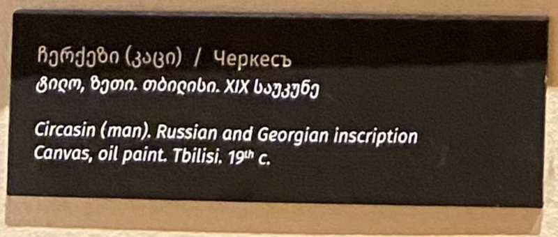Снимок экрана — 2026-05-25 в 11.04.25.png