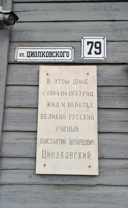»»«6860»»»